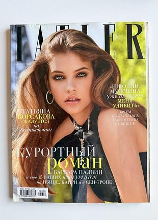 Журнали татлер tatler за різні роки