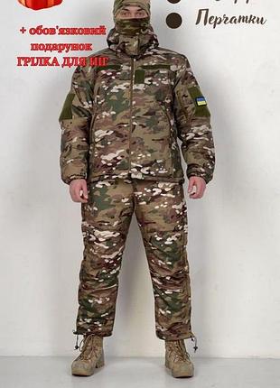 Костюм зимний армейский тактический terra warm, soft shell vekmnbrfv. форма зсу. xxl