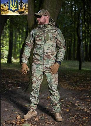 Костюм soft shell мультикам тактический армейский софтшел мужской военная форма не промокает осень весна