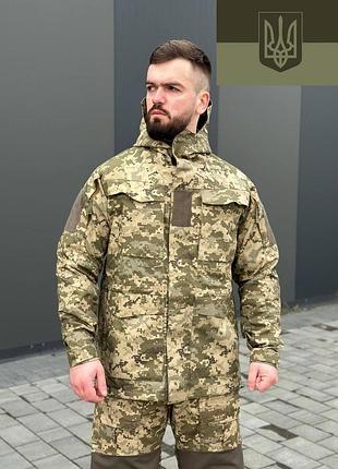 Тактическая уставная куртка с капюшоном пиксель всу мужская пиксель куртка м-65 парка куртка
