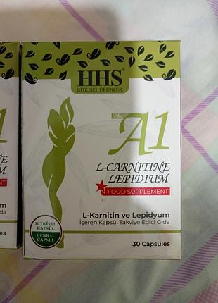 Hhs добавка для похудения.