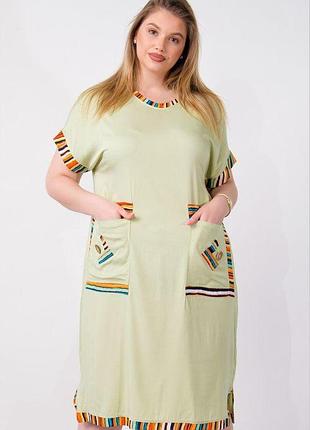 Платье летнее бохо с большими карманами 2xl , 58, розовый