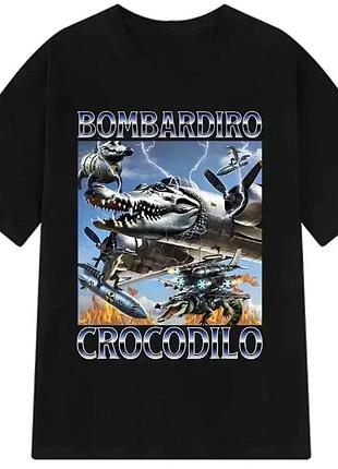 Футболка brainrot bombardino crocodilo бомбардіно крокоділо чорна