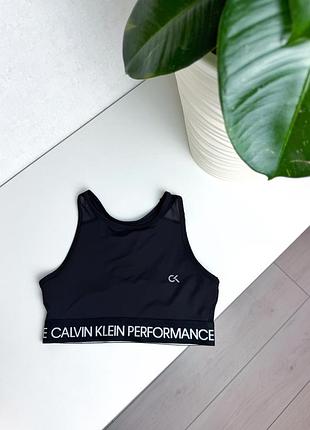 Спортивний топ calvin klein