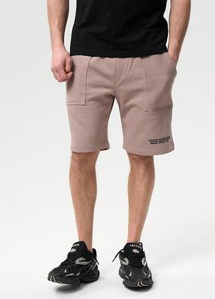 Шорти base shorts — пісочні m