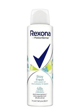 Антиперспирант аэрозоль rexona stay fresh яблоко 150 мл