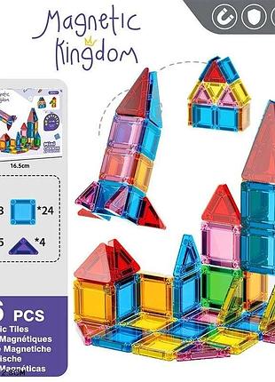 Магнитный конструктор 01036 36 элементов, в коробке