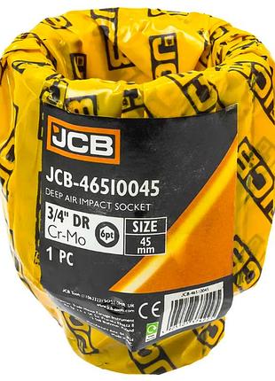 Удлинитель ударный 1/2" 250 мм | 59501 | jcb 2