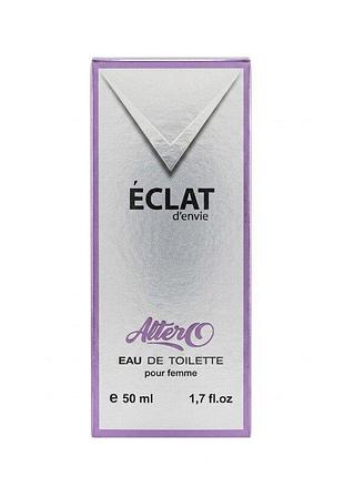 Парфюм eclat d,envie обьем 50 мл