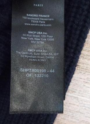 Светр sandro paris 7