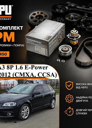 Ремкомплект грм audi a3 8p 1.6 e-power 2011–2012 cmxa, ccsa (ремень + ролик + помпа) hepu pk05450
