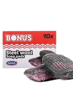 Губка с мылом для чистки кастрюль и сковородок bonus steel wool soap pad 10 шт
