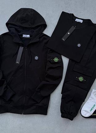 Набір stone island: зіп худі-штани-футболка
2 пари шкарпеток у подарунок