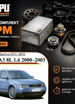 Ремкомплект грм audi a3 8l 1.6 2000–2003 avu, bfq (ремень + ролик + помпа) hepu pk05450