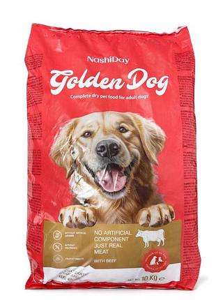 Сухой корм golden dog говядина 10 кг