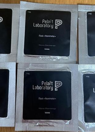 Pelart пробники