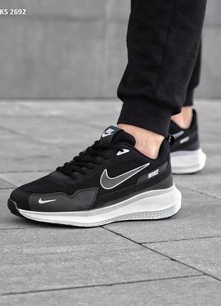 Кроссовки мужские черно белые nike white orange 41 42