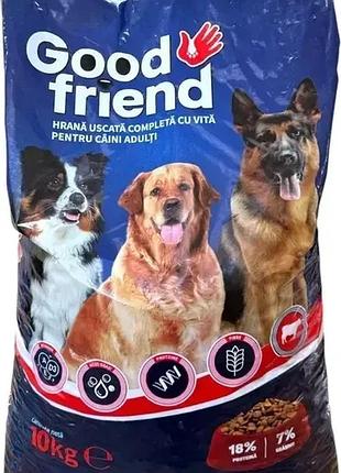 Сухой корм для собак good friend с говядиной 10 кг.