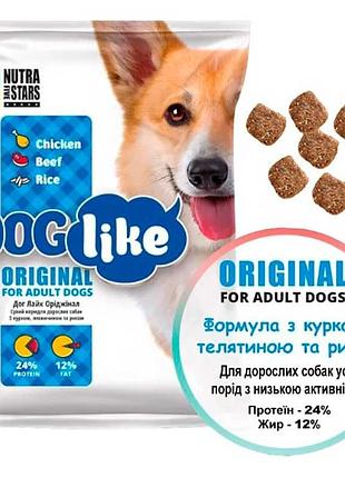 Сухой корм nutra five stars "dog like original" 10 кг