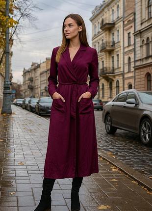 Платье женское удлиненное распродаж последний размер 42-44