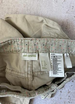 Штани h&m 122/128 6