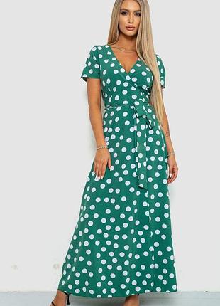 Сарафан в горох, цвет оливковый, 241r154