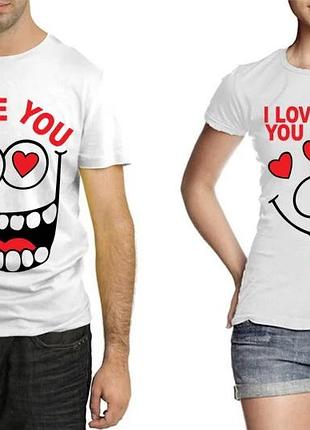 Парні футболки з принтом "i love you. ilove you to" push it