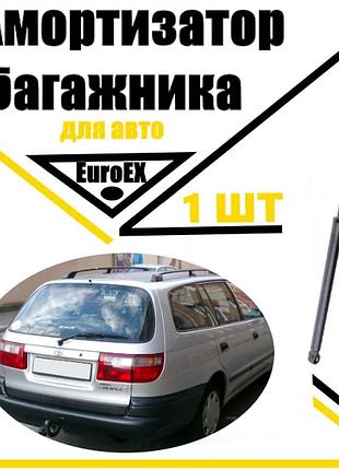 Амортизатор багажника газовый упор toyota carina e wagon (универсал) 550n (euroex)