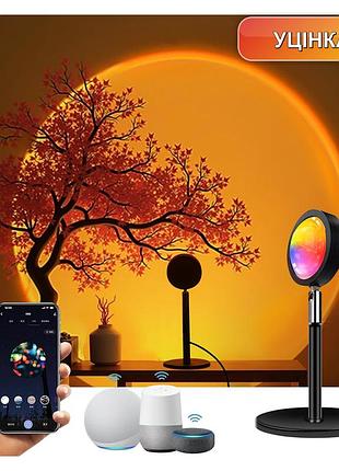 Лампа gy sunset led багатоколірна 16 кольорів 5 вт 360° обертальна проекторна нічна