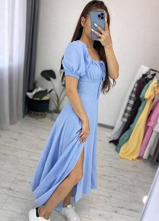 Сукня 7