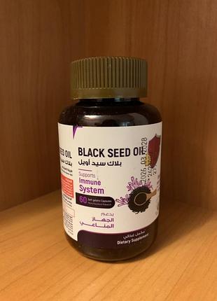Масло черного тмина премиум класса black seed oil 1000mg 60 капсул