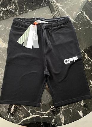Off-white black white m