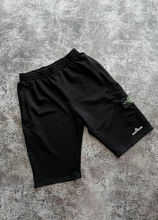 Шорты карго черные stone island