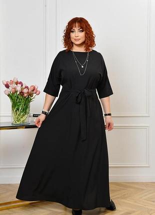 Сукня 3