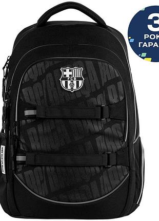 Рюкзак kite education teens fc barcelona bc26-727l