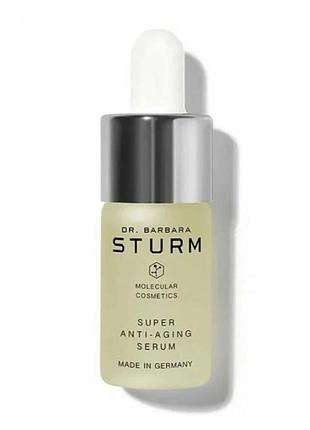 Антивікова сироватка для обличчя dr. barbara sturm super anti-aging serum mini 3ml