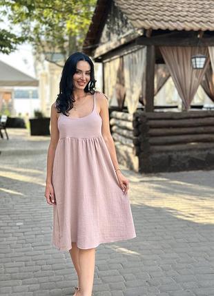 Летнее платье сарафан из муслина на бретельках "caramel" | батал капучино, 54-56