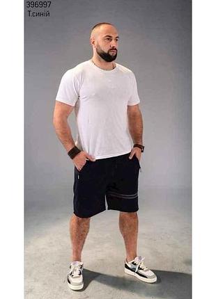 Шорты сапог. k049-1 арт.00-00396997 р.5xl тм family