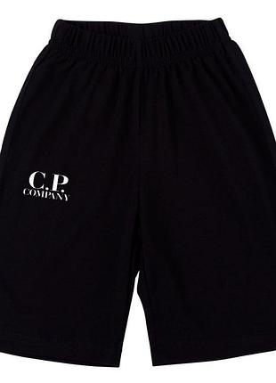 Чоловічі шорти c.p company