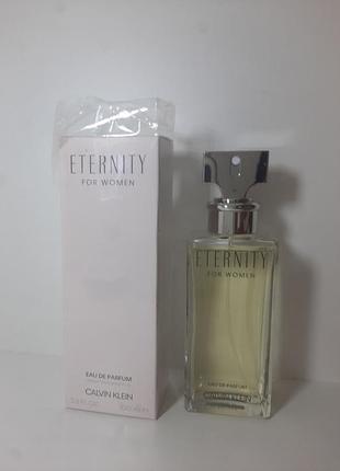100 мл оригинал calvin klein eternity for women
парфюмированная вода для женщин франция интернети кельвин клейн клейн этернити энтернет кельвин этернить