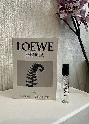 ❤️loewe esencia elixir, пробник, оригінал
