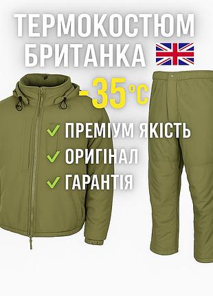 Костюм британка pcs thermal jacket ecwcs level 7 2xl