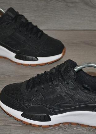 Продам кросівки фірма fila.