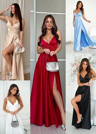 Платье женское атласное 42 44 46 48, атласное длинное платье s m l xl