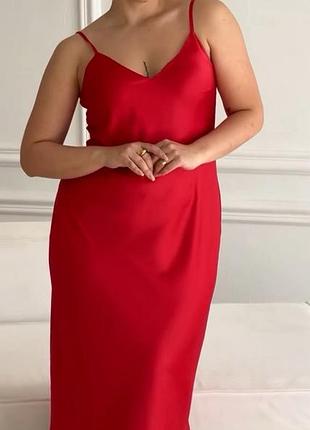 Плаття-комфорт sleep dress, подвійний шовк у розмірі xl, 2xl, 3xl у різних кольорах пудра, xl