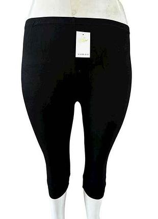 Капри жен хлопок арт.700 р.7xl-8xl тм osm