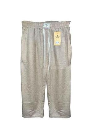 Бриджі жін бавовна арт.780 р.6xl-7xl бежевий тм kenalin