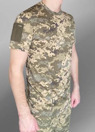Мужская тактическая потоотводящая футболка carpe diem coolpass tactical для военных цвет пиксель