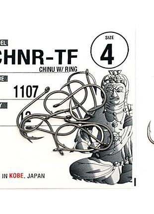Гачки fudo chino w/ring tfc 4 (12 шт.) (fhtfc11074)