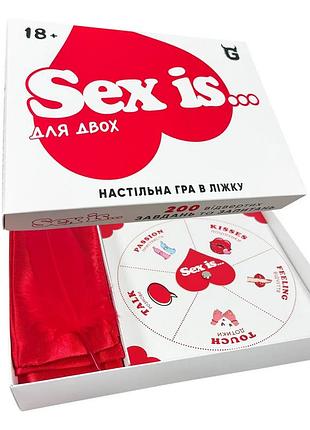 Настільна гра "sex is..." tg007ua 200 завдань